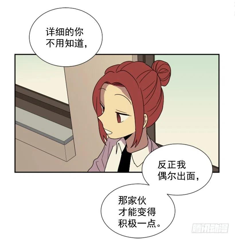 观察（1）52