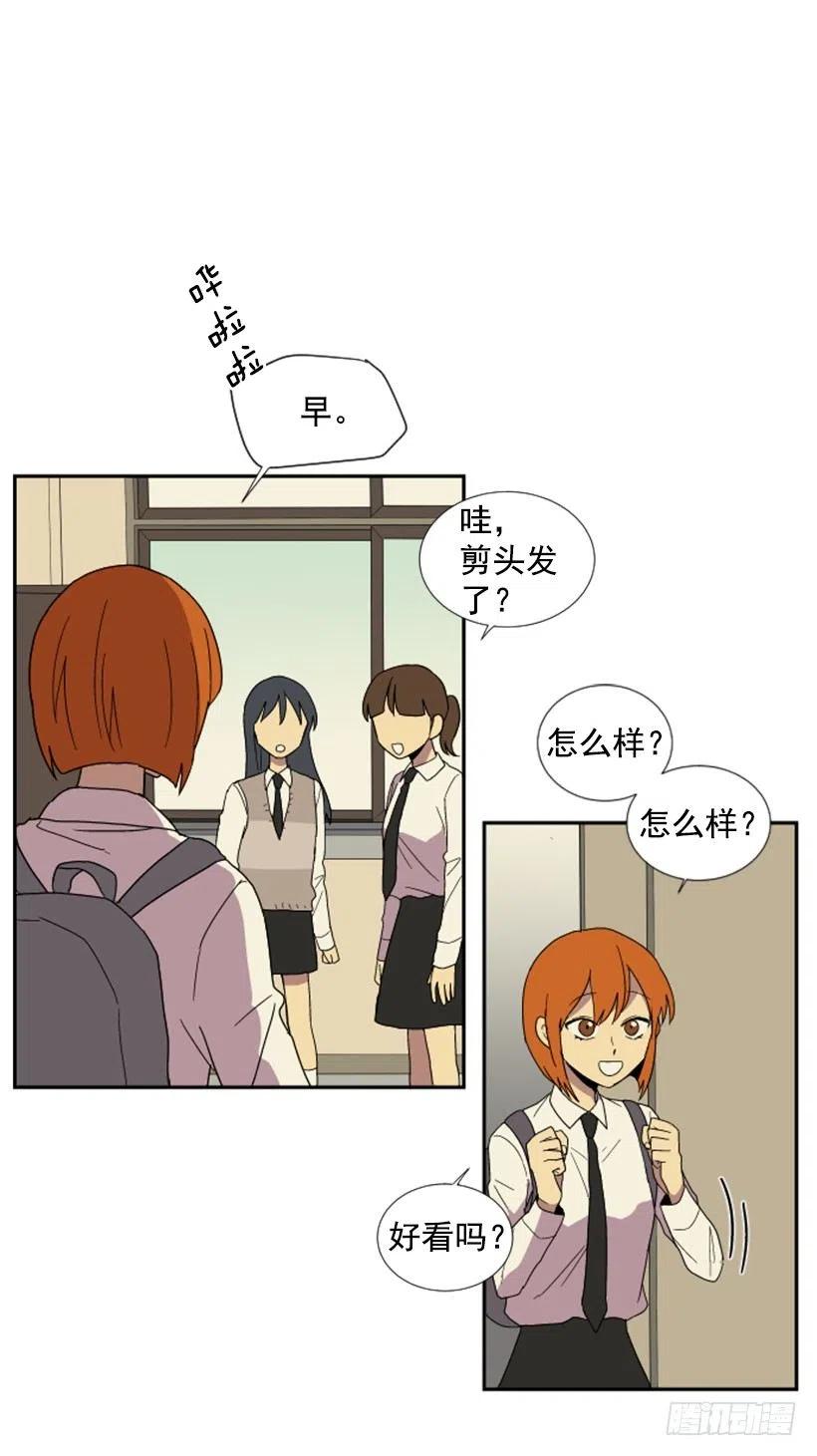 变质（1）8