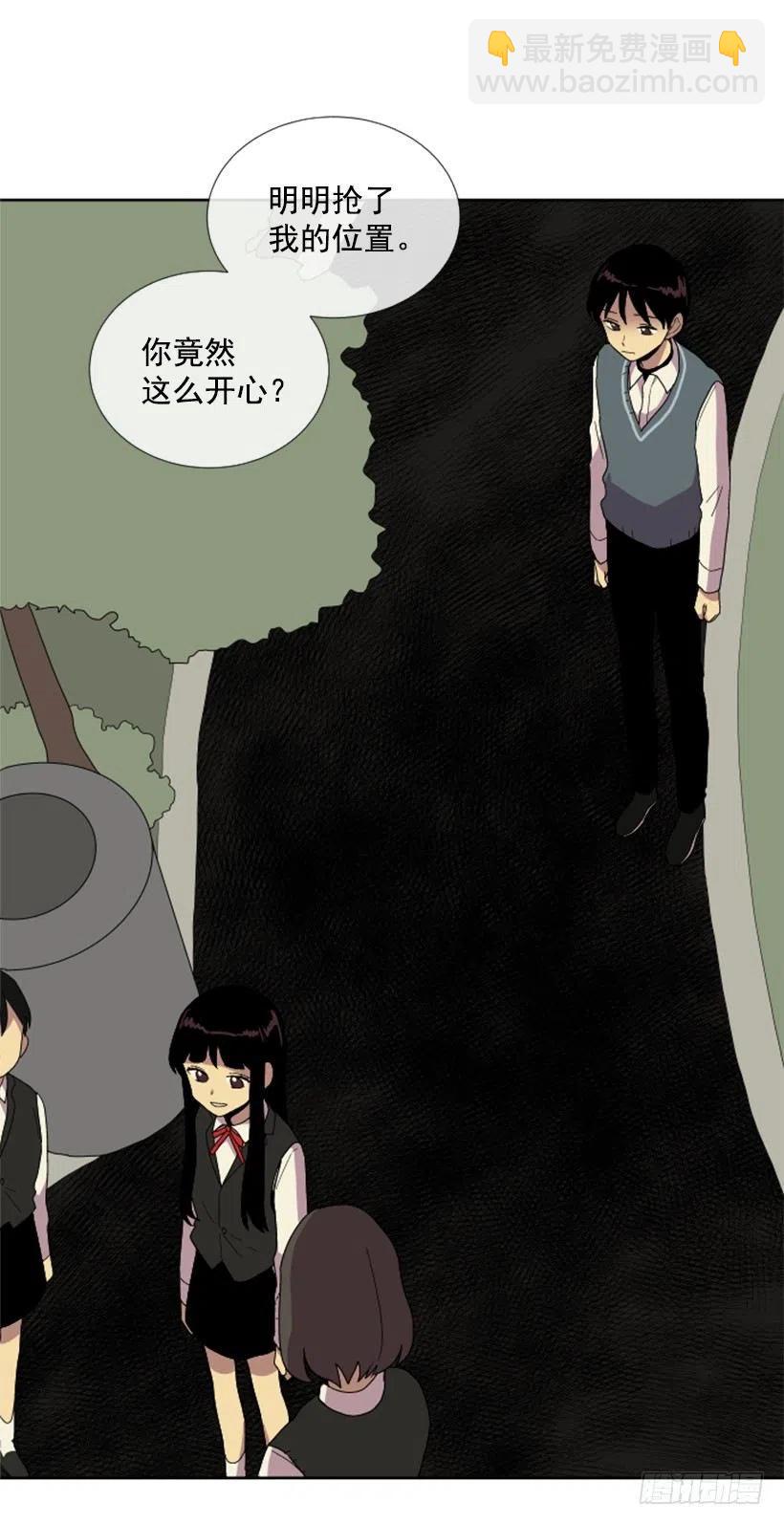 危机（2）19