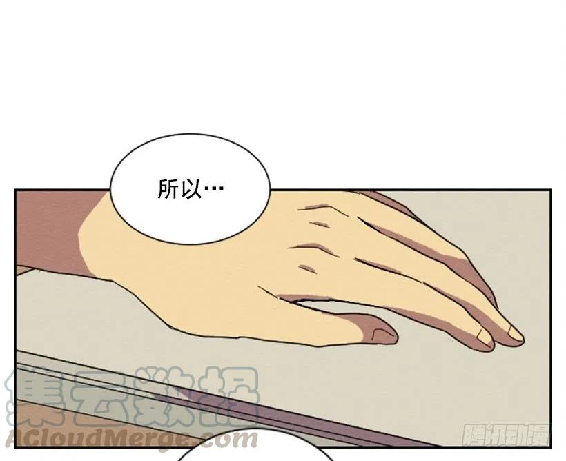 不和（2）18