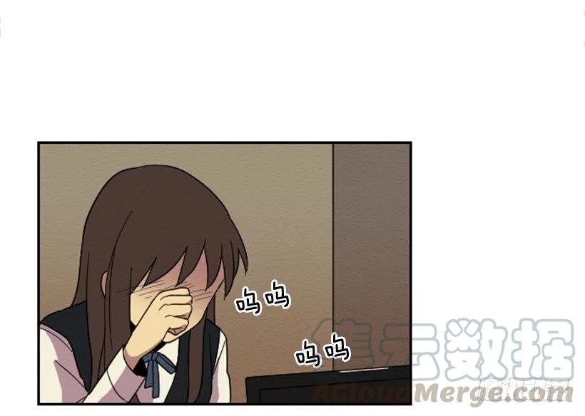 不和（4）6