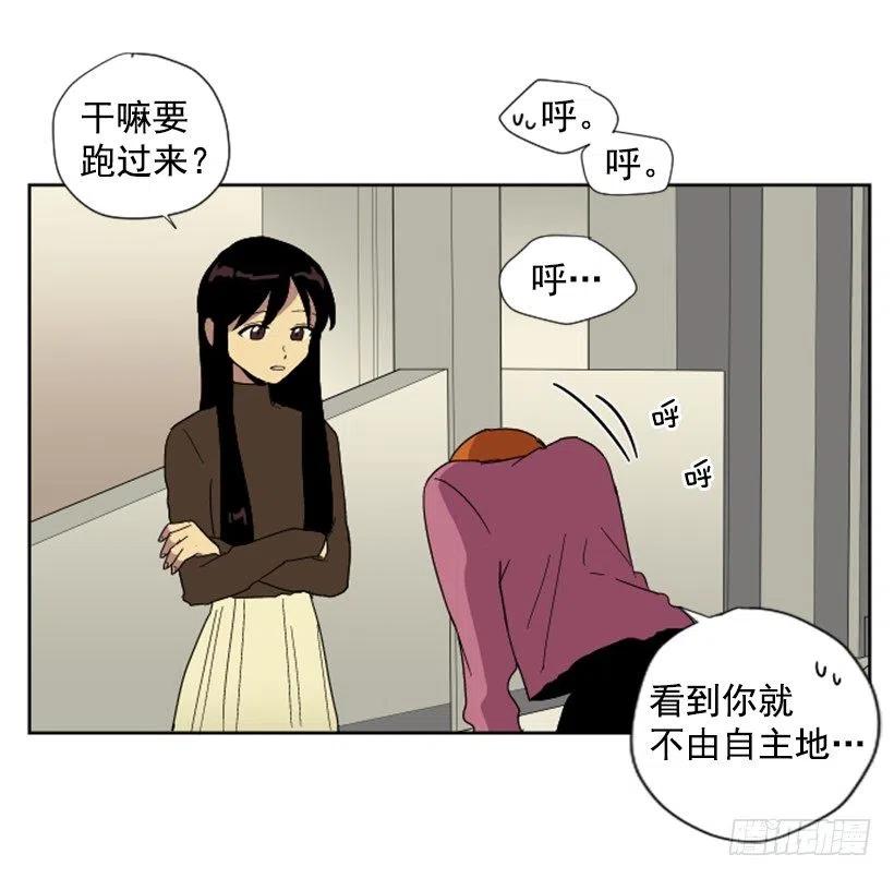 变质（4）44