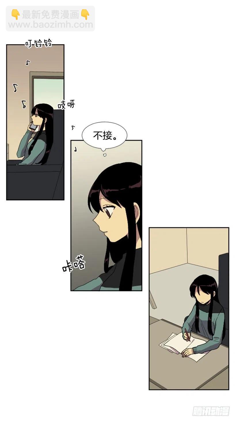 危机（3）5