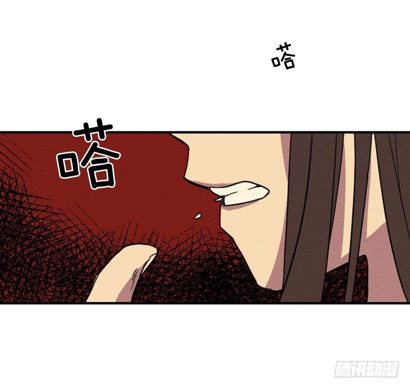 自卑（5）29