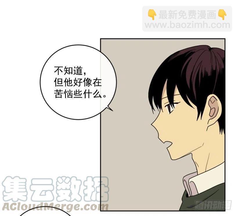 后记21