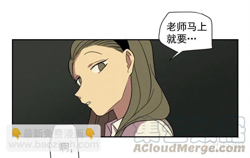 友情（3）15