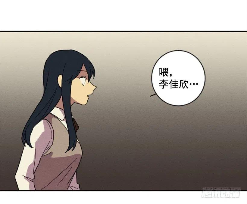 爆发（3）43