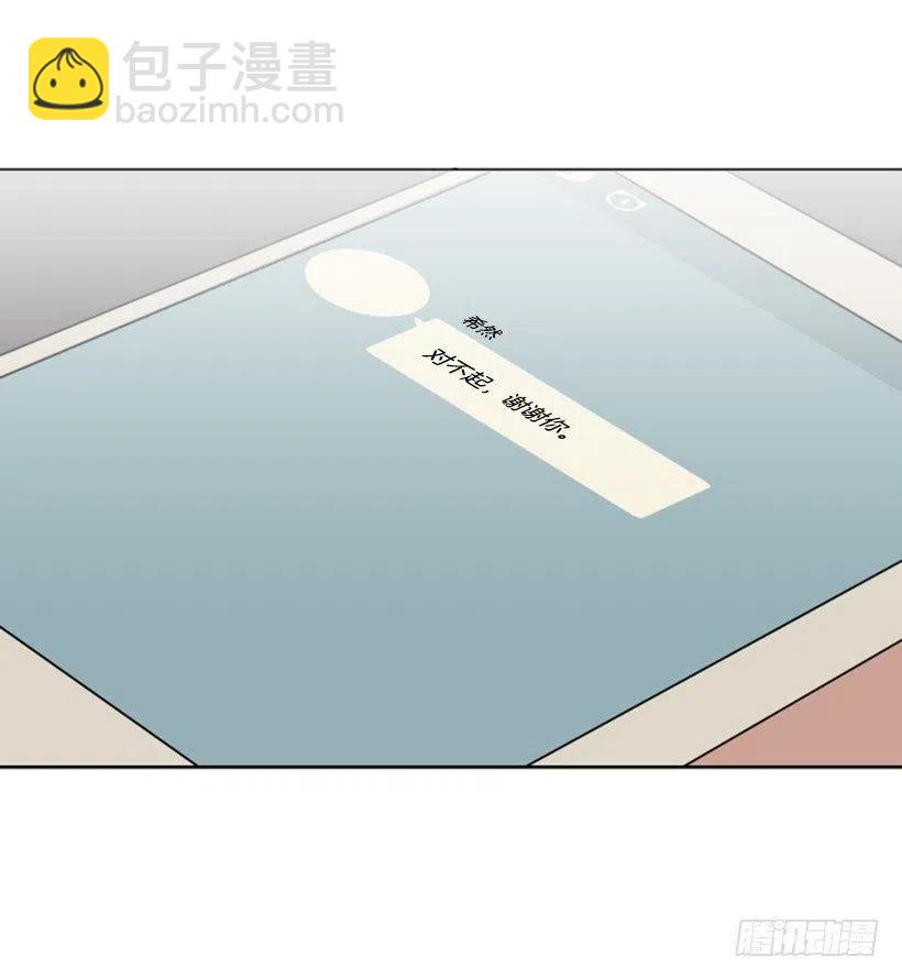 后记43