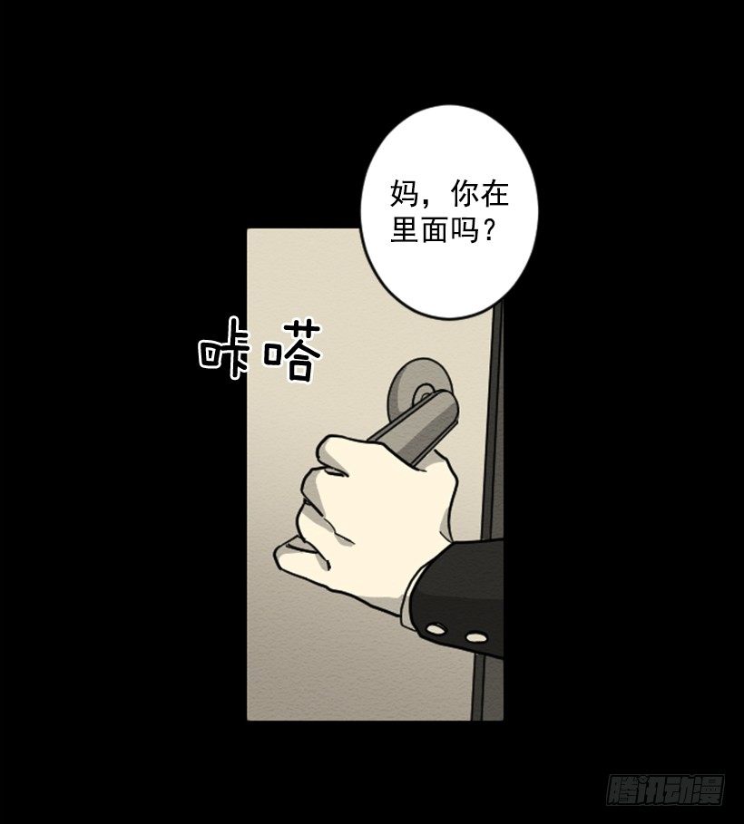 自卑（5）43