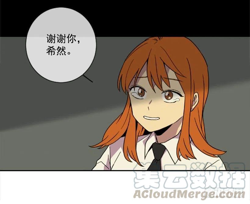 震惊6
