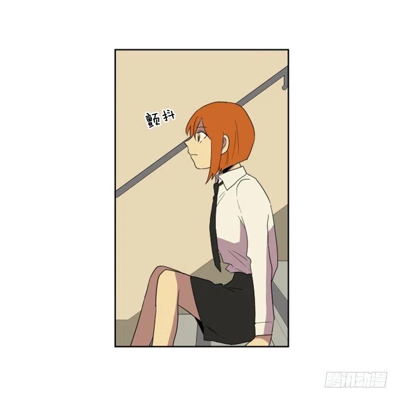 变质（5）41