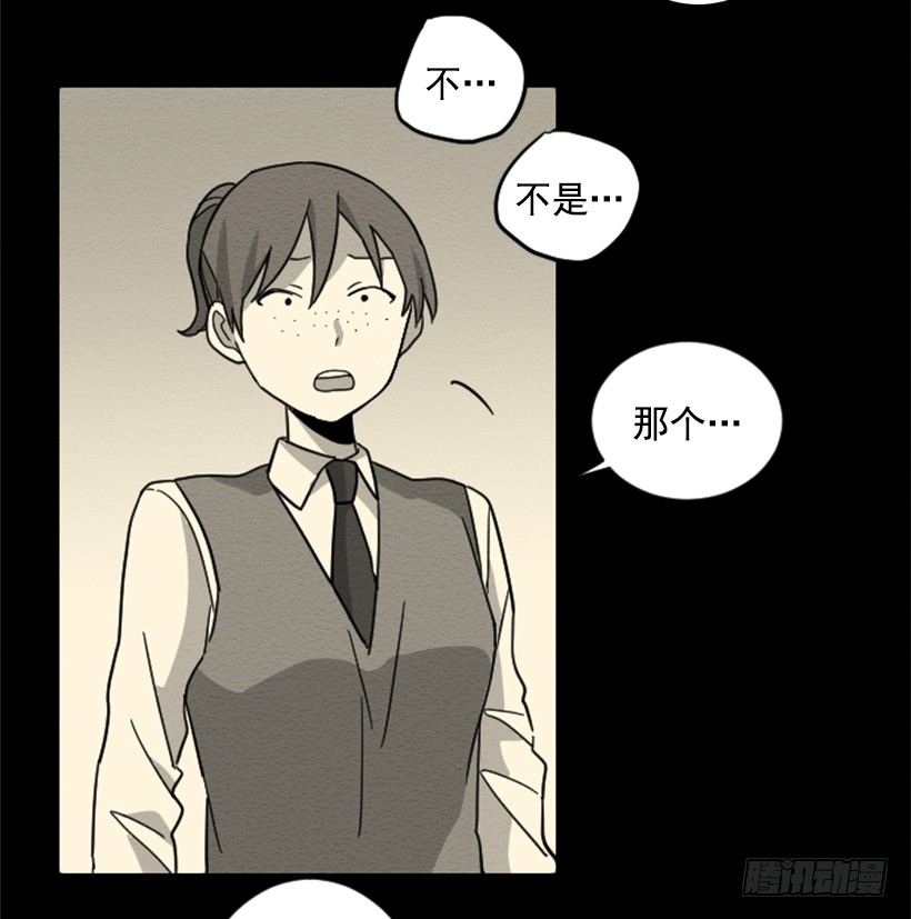 自卑（6）20
