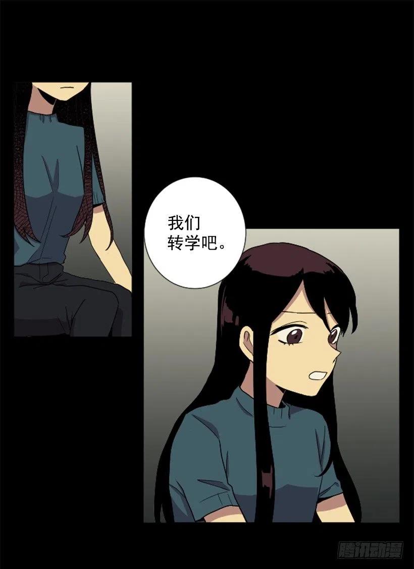 观察（2）50