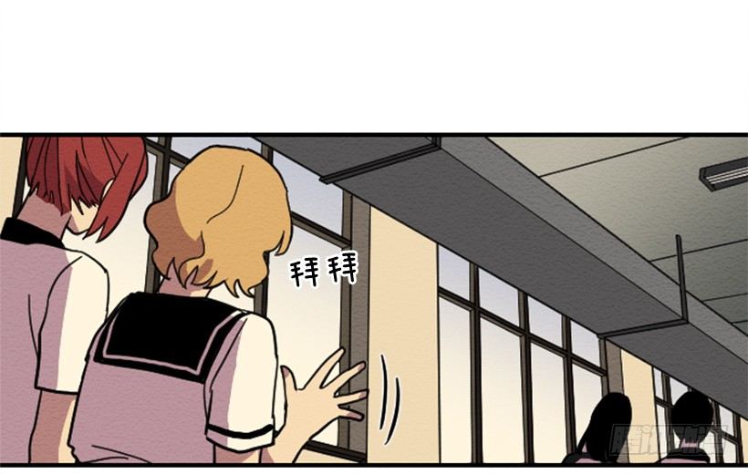 自卑（2）51
