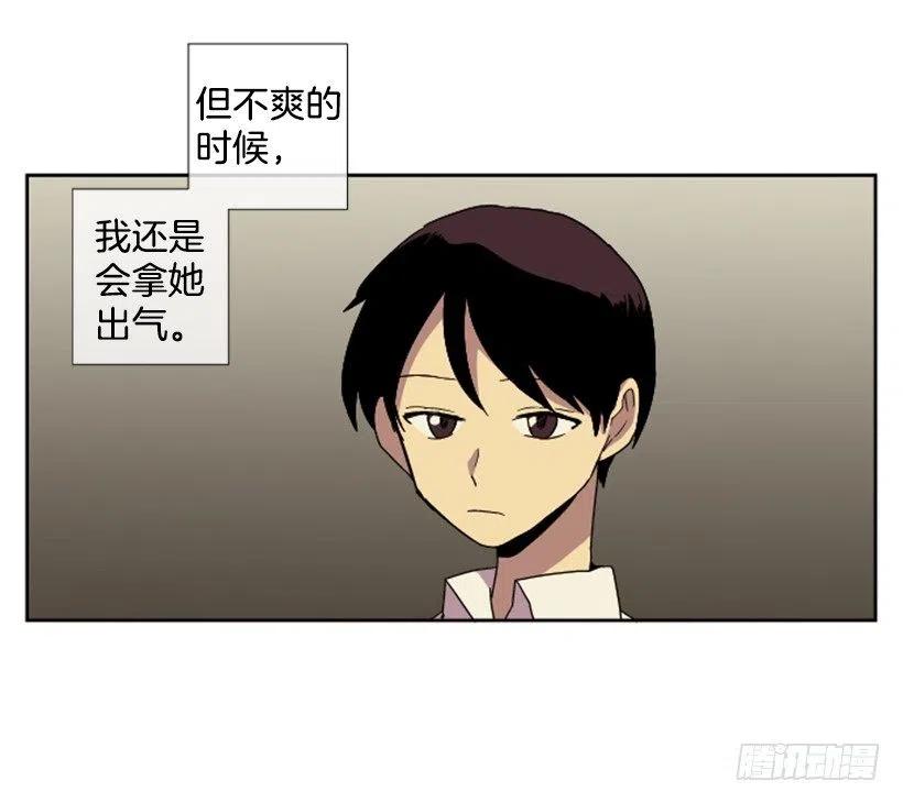 危机（2）38