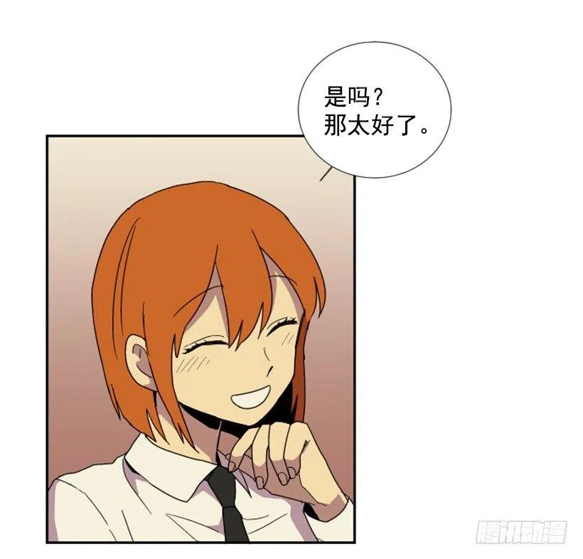 变质（1）10