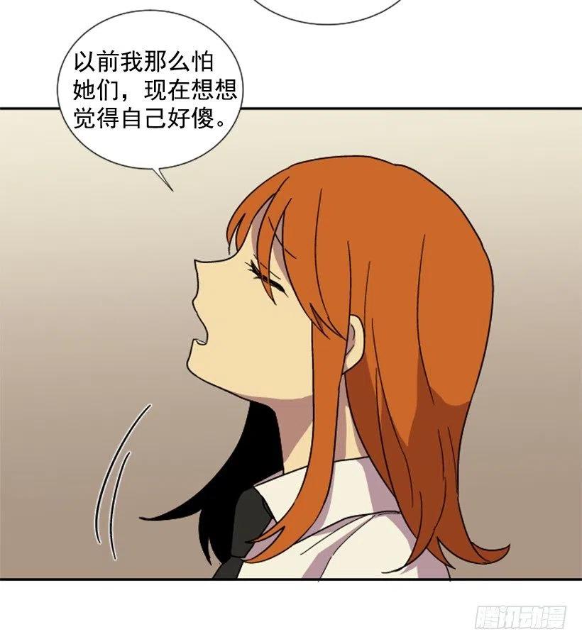 契机（4）44