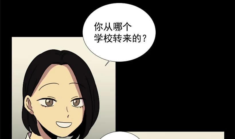 挑衅（4）22