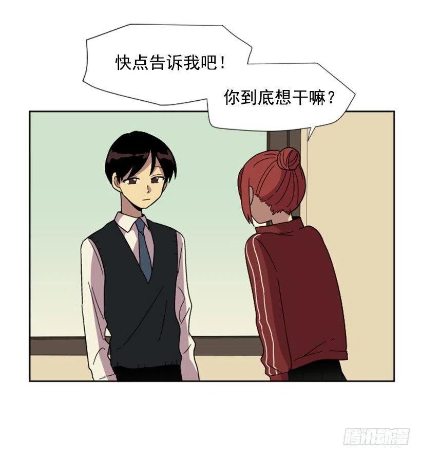变心（2）47