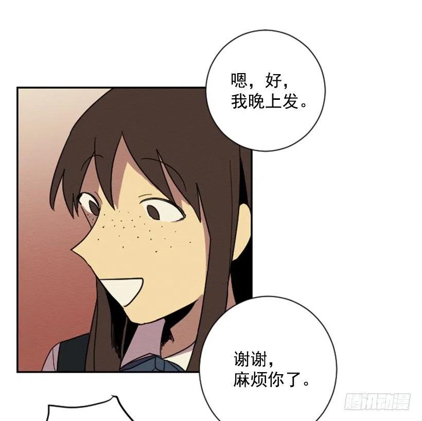 不和（4）32