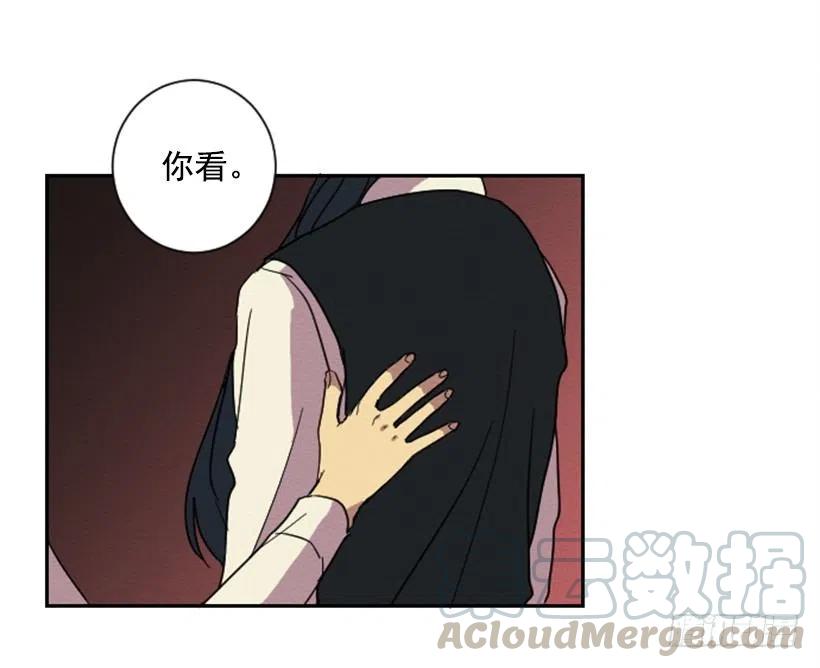 不和（1）9