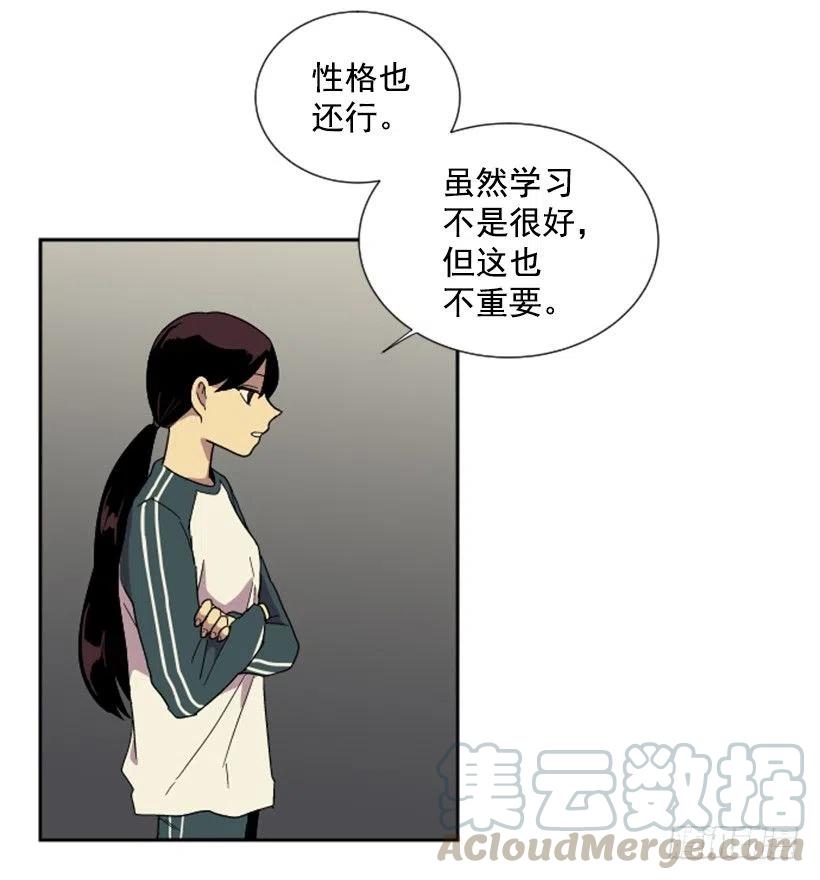 契机（3）42