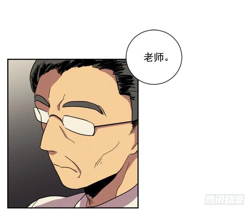 不和（3）38