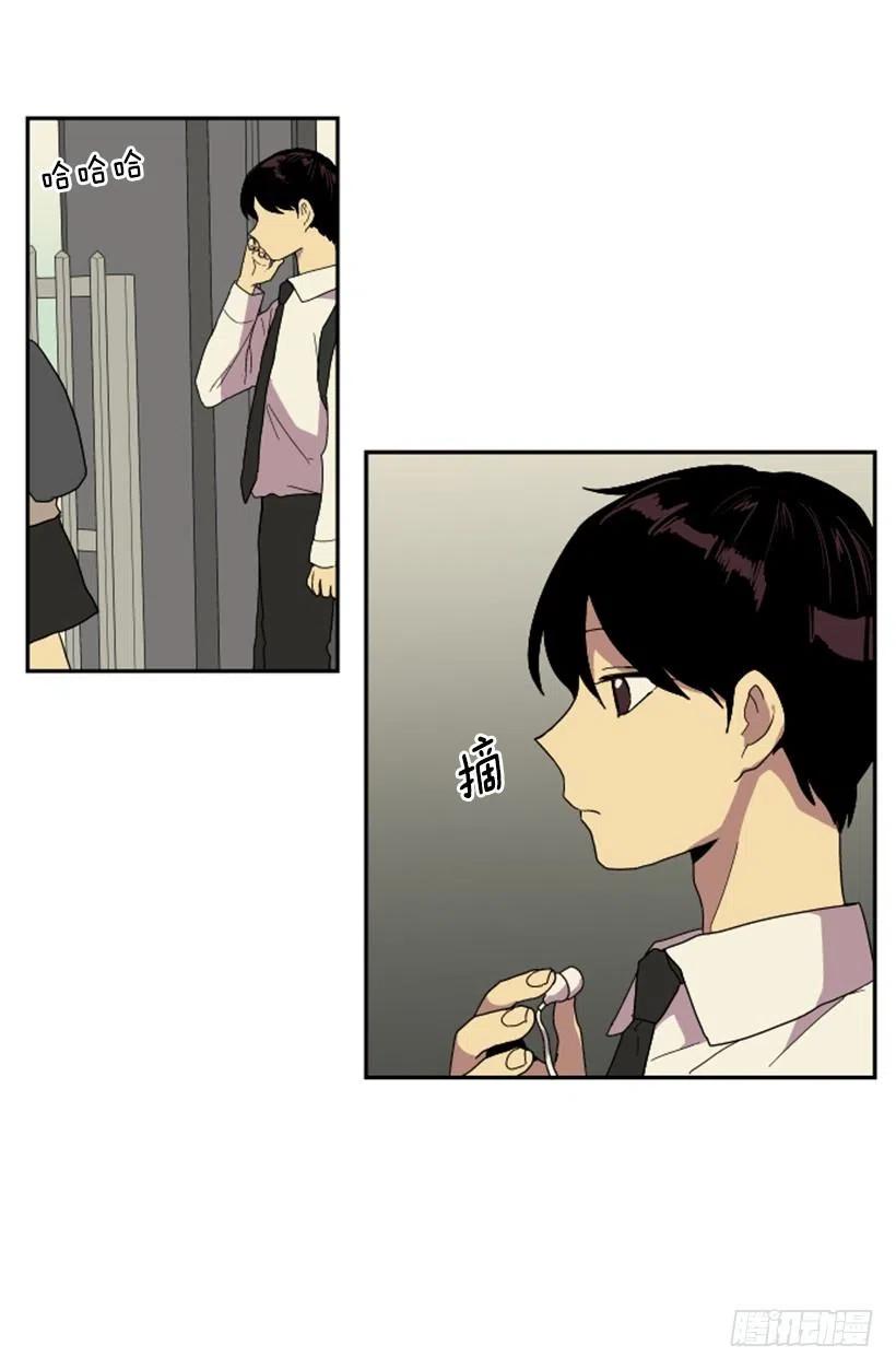 变质（1）7