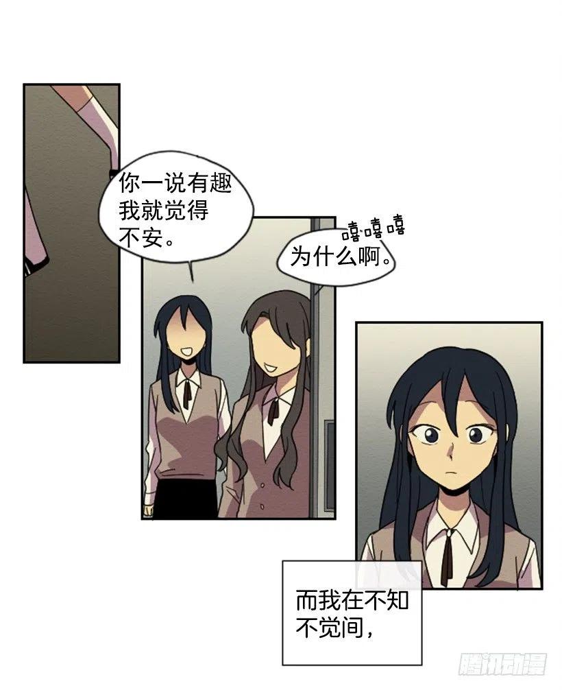 爆发（3）8