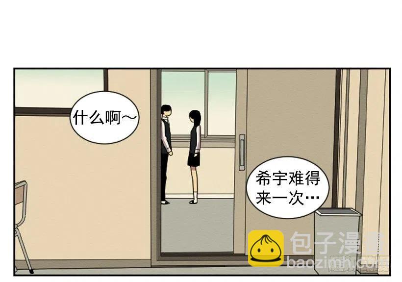 不和（2）5