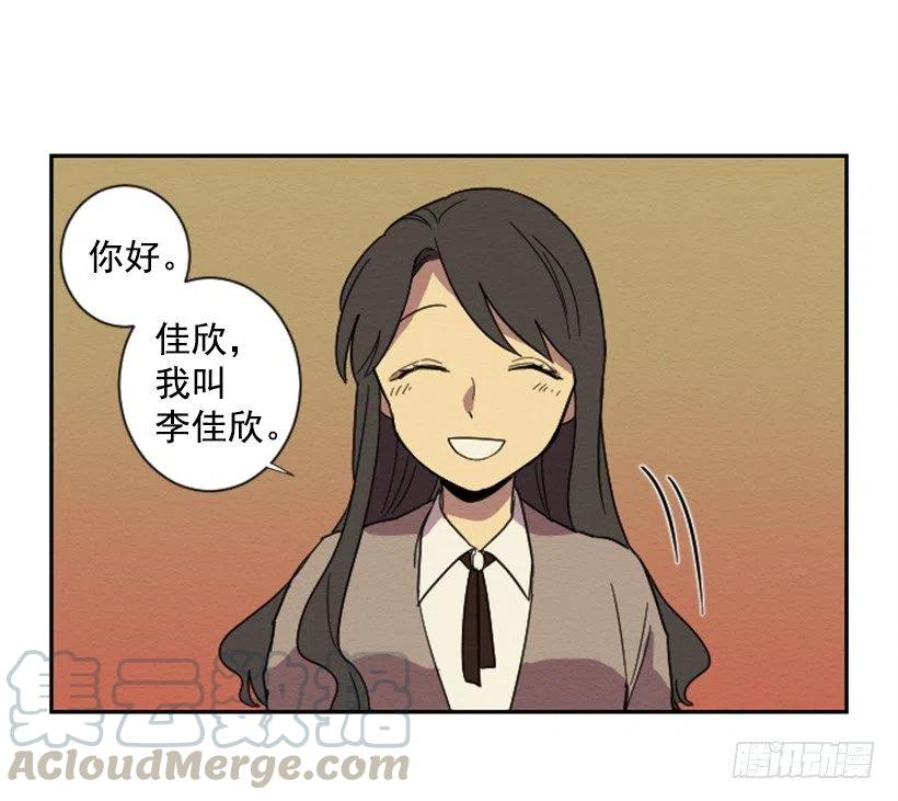 友情（3）21