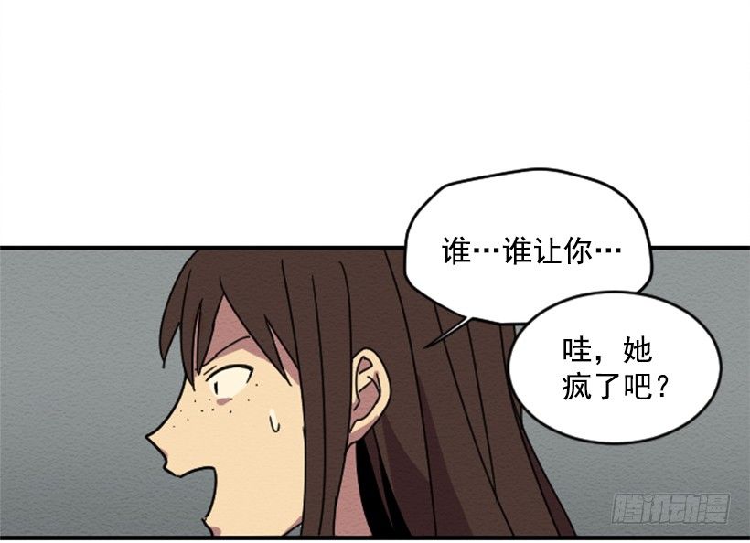 自卑（5）2
