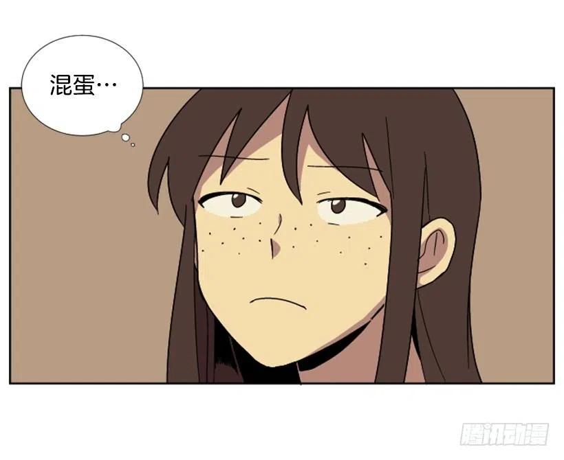 变心（2）13