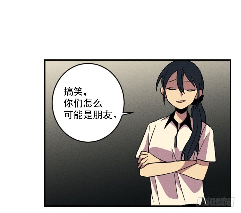 自卑（7）34