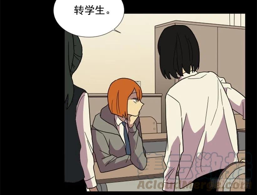 挑衅（4）21