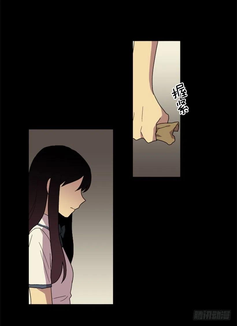 危机（4）28