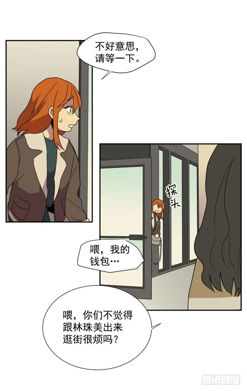 契机（1）5