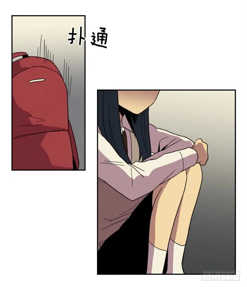 友情（2）7