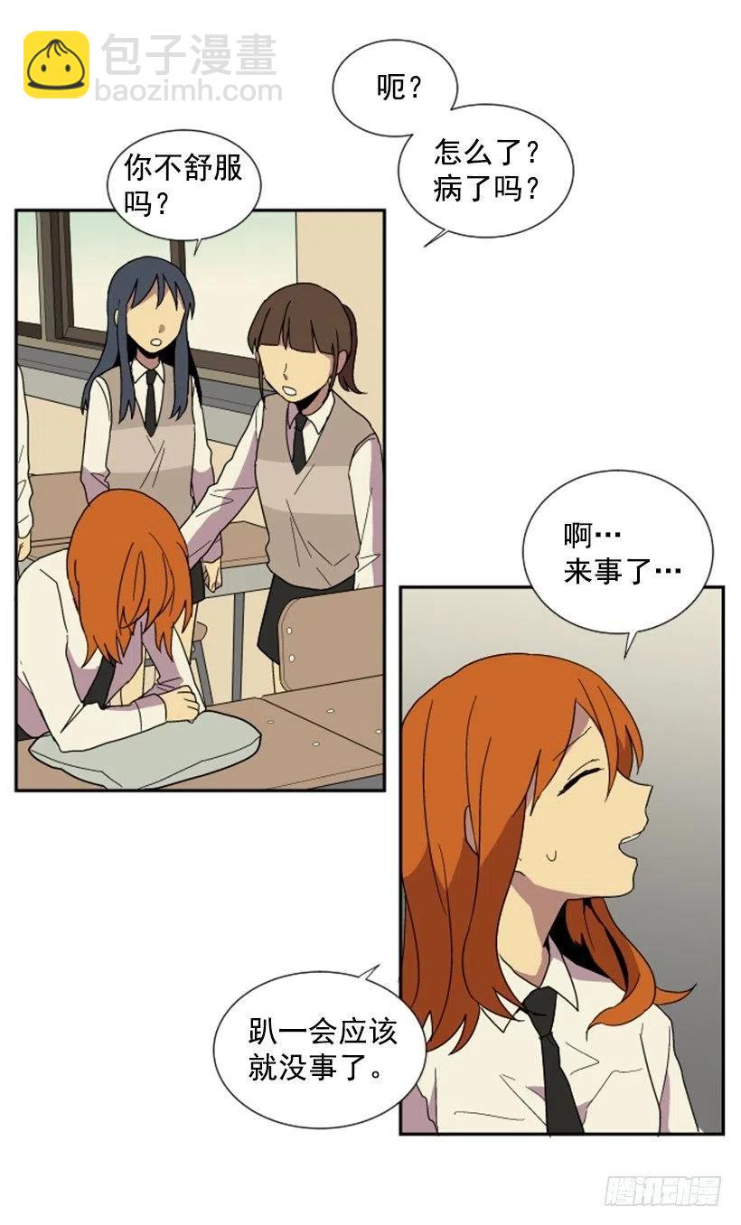 契机（3）17