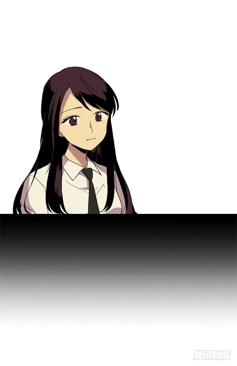 震惊7