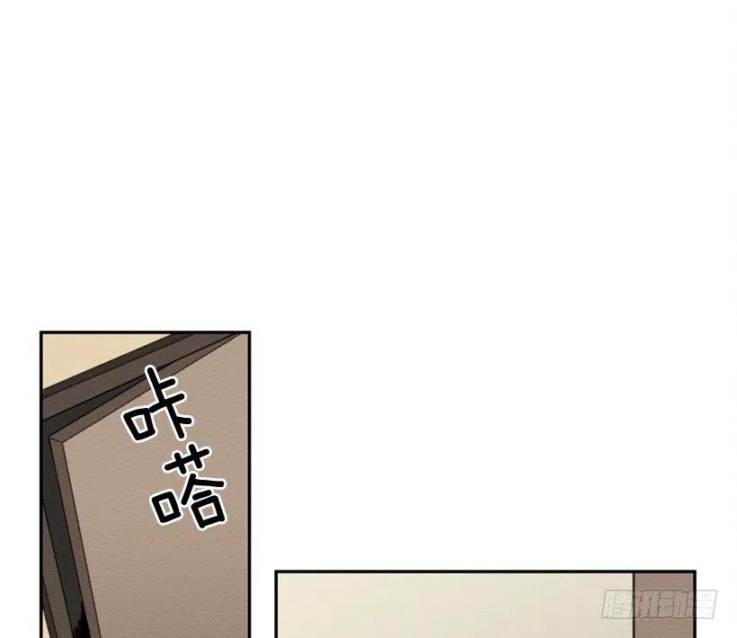 不和（4）44