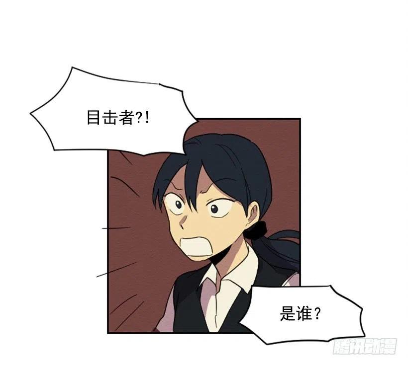 爆发（1）40