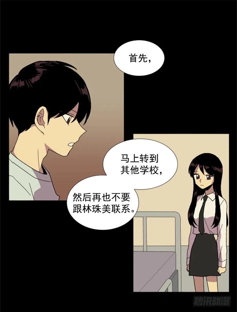 深渊（1）1