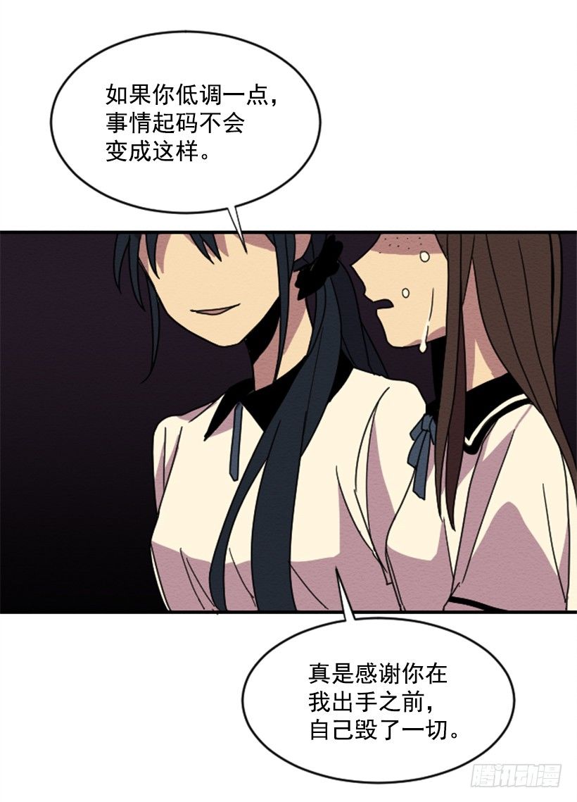自卑（5）25