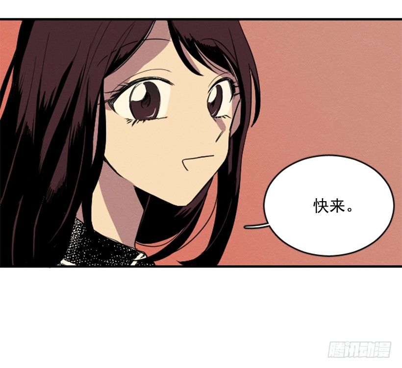 自卑（3）44