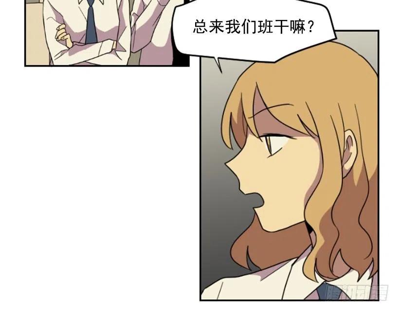 挑衅（3）10