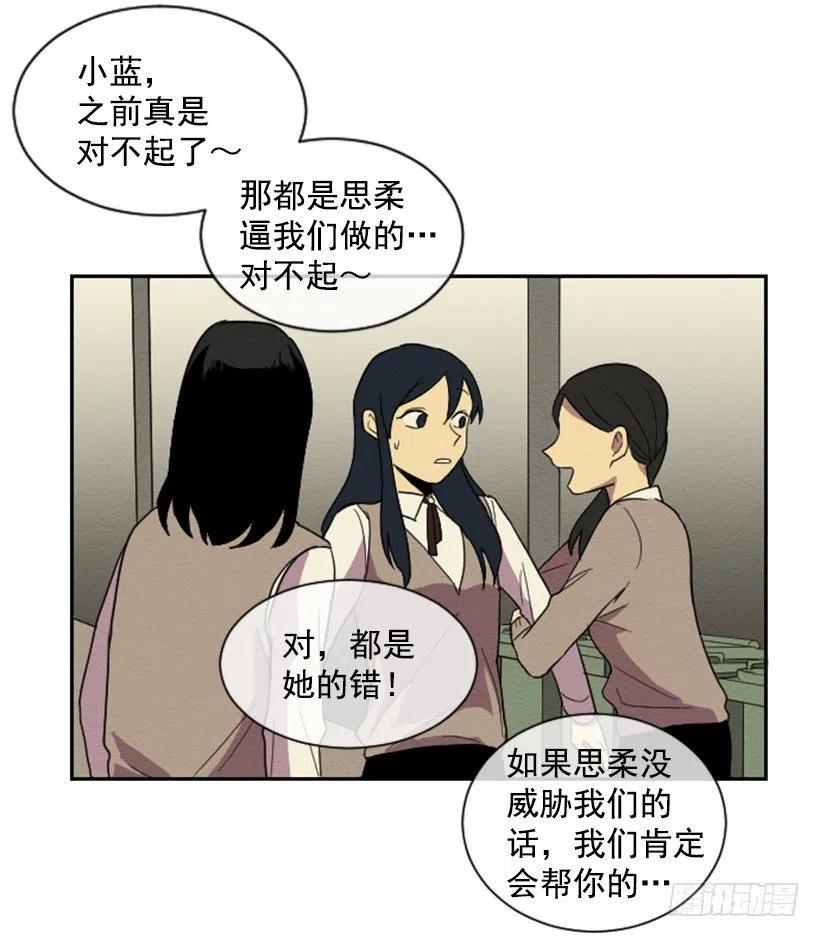 爆发（2）11