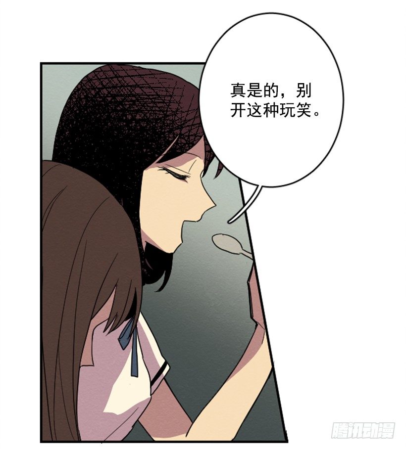 自卑（4）1