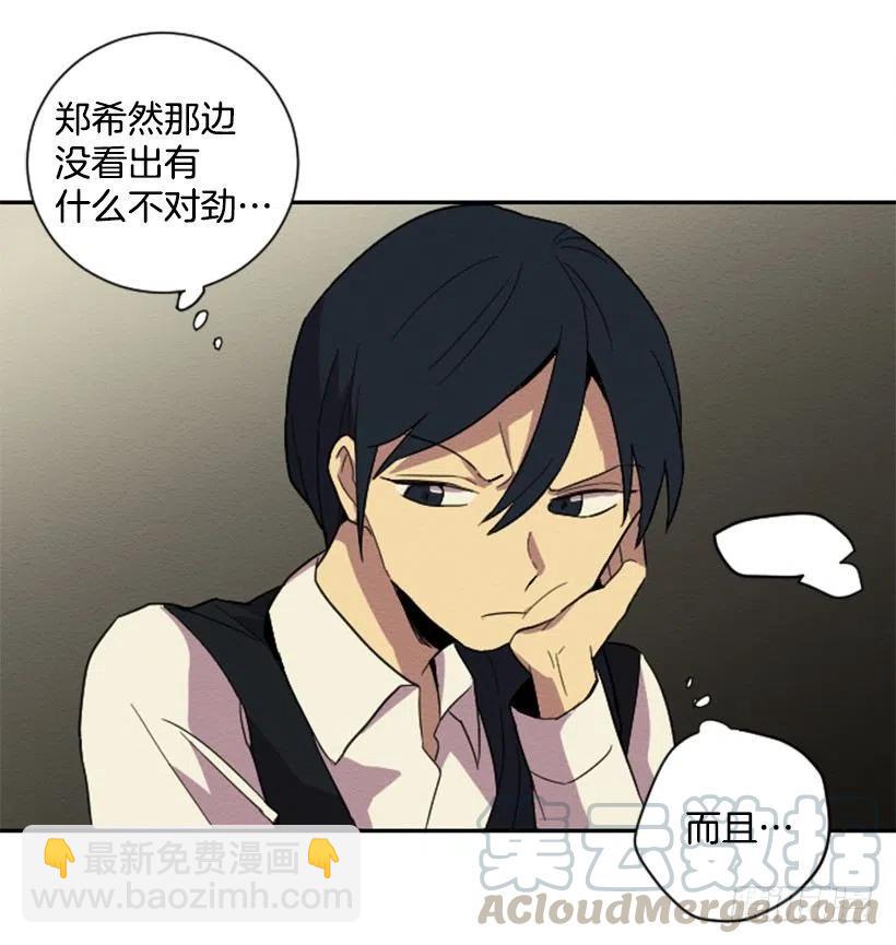 爆发（1）9