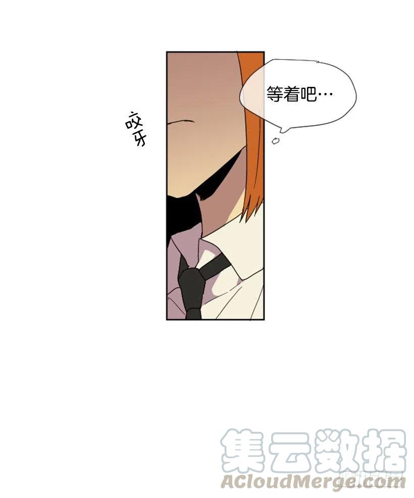 变质（2）24